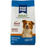 Çok Özel Fiyatlarla