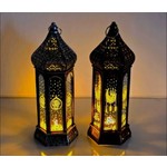 Büyük Sezon İndirimi