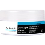 Çok Özel Fiyatlarla