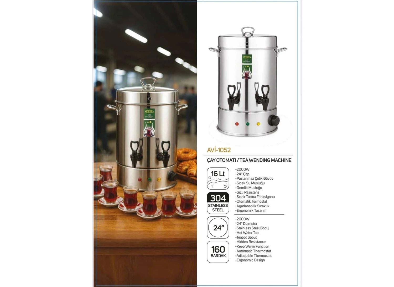 Resim Allians Elektrikli Çay Semaveri, 160 Bardak, Otomatik Su Seviyesi Kontrolü 