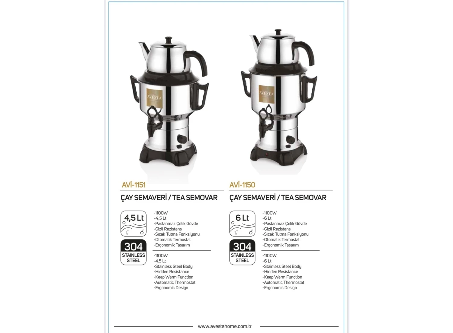 Resim Allians 4,5 L Elektrikli Semaver Çay Makinesi – Pratik ve Şık Tasarım 