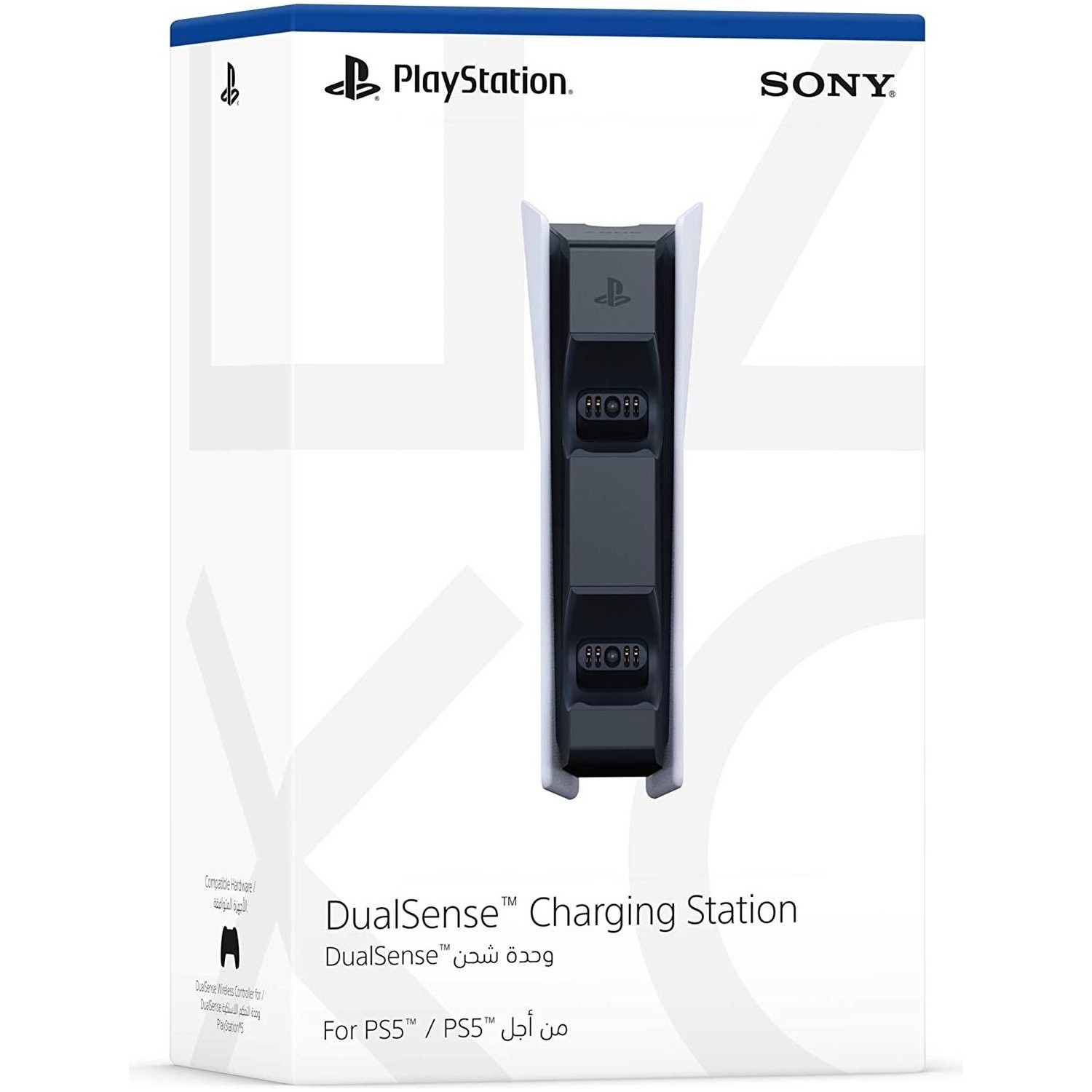 Sony Playstation 5 Slim Dijital Edition 2 Dualsense Şarj Fiyatı 6225