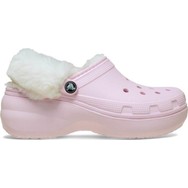 Çok Özel Fiyatlarla