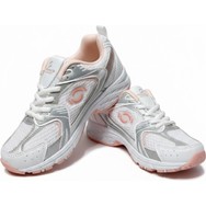 Büyük Sezon İndirimi