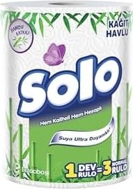 TeknoKapsül Bambu Dev Rulo Havlu 1=3 görsel 2
