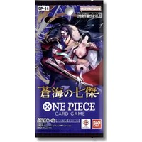 One Piece Oyun Takımları ve Fiyatları - Hepsiburada.com