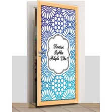 Sınıf Sepeti Kapı Giydirme - Dini Kapılar - K771