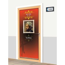 Sınıf Sepeti Kapı Giydirme - Ibni Sina - K651