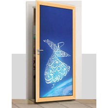 Sınıf Sepeti Kapı Giydirme - Dini Kapılar - K433