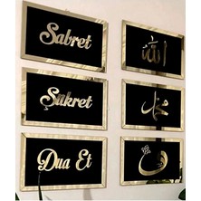 Dekor Treni Siyah Sabret Şükret Dua Et Allah Muhammed ve Vav 6'lı Set