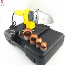 Mingjin Shop 1 Jıanhua-D1 Tarzı 220V 1 Takım 220V W Boru Kaynak Makinesi Ppr Pe E Plastes Için Kaynakçı Havya (Yurt Dışından)