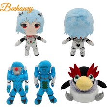 Huizongxu 20 cm Evangelion Kalem Peluş Bebek Evangelion Ayanami Rei Yumuşak Dolması Peluş Oyuncaklar Hayranları Için Doğum Günü Hediyeleri Çocuk (Yurt Dışından)