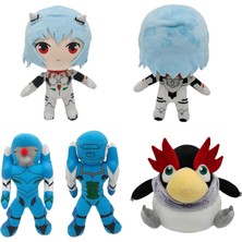 Huizongxu 20 cm Evangelion Kalem Peluş Bebek Evangelion Ayanami Rei Yumuşak Dolması Peluş Oyuncaklar Hayranları Için Doğum Günü Hediyeleri Çocuk (Yurt Dışından)