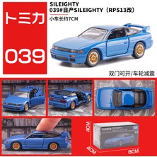 Huizongxu Takara Tomy Tomica Premium #39 Nıssan Sileighty S13 Eski Okul Döküm Spor Araba Model Araba Oyuncak Hediye Erkek ve Kız Çocuklar Için (Yurt Dışından)