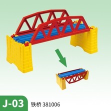 Huizongxu Takara Tomy Tomica Plarail 12 Tasarımlar Raylı Model Dıy Demiryolu Oyuncak Çocuklar Yetişkin Demiryolu Hayranları Demiryolu Oyuncaklar (Yurt Dışından)