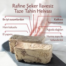 Bercekız Servet Rafine Şeker İlavesiz - Kakaolu Helva 400 gr