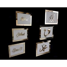 Dekor Treni 3d Sabret Şükret Dua Et Allah Muhammed Vav 6'Lı Tablo Set (20 x 13) Gold / Beyaz