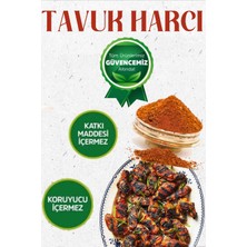 Tunalı Lokman Hekim Tavuk Harcı 50 gr