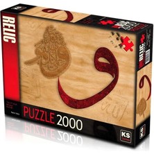 Nessiworld Ks Vav Iı Allah Herşeye Kadirdir 2000 Parça Puzzle