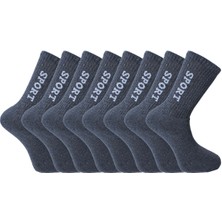 Seva Erkek Çorap Havlu Topuklu Spor Çorabı / 4 Çift Gri