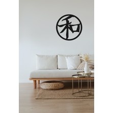 Şirin Lazer Japon Kanji Karakterleri Barış Feng Shui Duvar Dekorasyonu Ahşap Mdf/25 cm