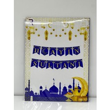 Dizayn Parti Evi Ramazan Banner Onbir Ayın Sultanı