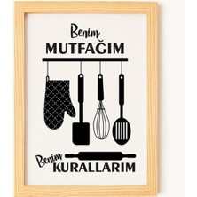 Benim Mutfağım Doğal Ahşap Çerçeveli 2'li Tablo Seti