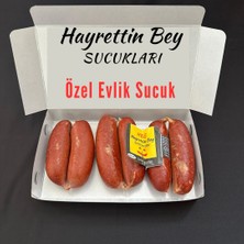 HBS Hayrettin Bey Sucukları Özel Üretim Evlik Sucuk 500 gr