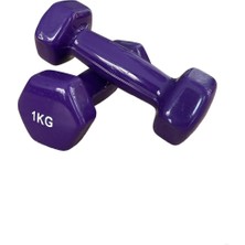 CK Spor Ckspor  1 kg x 2 Adet Köşeli Vinly Dambıl Seti Kaymaz Özel Kaplama Ithal Ergonomik Dambıl