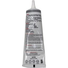 E6000 Yapıştırıcı 1 Adet (110ml)