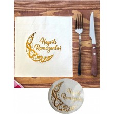 Dizayn Parti Evi Hayırlı Ramazanlar Yazılı Peçete - 16X16 cm - Gold Varaklı