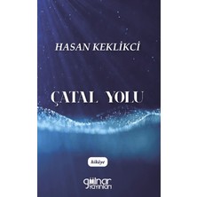 Çatal Yolu
