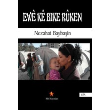 Ewe Ke Bike Ruken