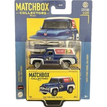 Matchbox Kolleksiyon Araçları Serisi HVW13