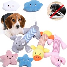 Longbangdian Shop Sevimli Pet Köpek Kedi Peluş Squeak Köpek Oyuncak Ilginç Polar Dayanıklı Çiğneme Pet Molar Oyuncak Tüm Evcil Hayvanlar Için Uygun Fil Ördek Domuz (Yurt Dışından)