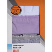 Çift Kaplan Çiftkaplan Kız Çocuk KILOT-390L-BEYAZ-GRI-LILA