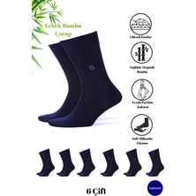 Premium Natural Socks Bambu Erkek Soket 6 Lı(Altın Serisi) (Parfümlü Soft Yıkama)