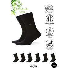 Premium Natural Socks Bambu Erkek Soket 6 Lı(Altın Serisi) (Parfümlü Soft Yıkama)