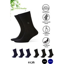 Premium Natural Socks Bambu Erkek Soket 6 Lı(Altın Serisi) (Parfümlü Soft Yıkama)