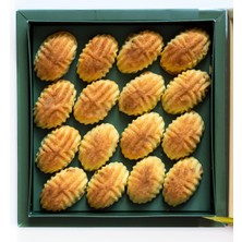 Baklawati Lüks Antep Fıstıklı Gerebiç 800g