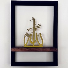 Woody Metal Allah Lafzı Masa Süsü, Islami Dekoratif Obje Biblo, Dini Ev Dekorasyon, Minimal Masa Üstü Dekor