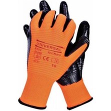 Universal 8802-B Nitril Zebra Eldiven