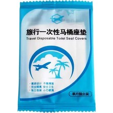 DouranShop No.1 Stili Seyahat Tek Kullanımlık Klozet Kapağı Mat Otel Plastik Su Geçirmez Tuvalet Kapağı Yastık Kağıt Tuvalet Kapağı Banyo Aksesuarları (Yurt Dışından)