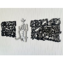 Güven Reklam Fatiha Suresi Islami Tablo