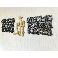 Güven Reklam Fatiha Suresi Islami Tablo