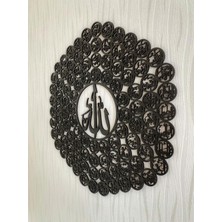 Güven Reklam Esmaül Hüsna Allah'ın (C.c) 99 Ismi (Floral)