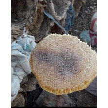 Hizan Karakovan balı 2 kg