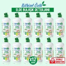 Sır Bio Elde Bulaşık Deterjanı 500 ml 12'li