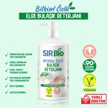 Sır Bio Bitkisel Özlü Elde Bulaşık Deterjanı 1000 ml Pompalı Şişe 5'li