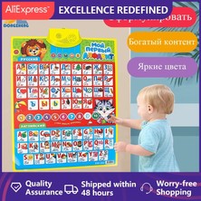 270--KUTU Paketleme Stili Alfabe Rus Harfleri Sesli Kitaplar Çocuk Kitapları Rusça ve Ingilizce Rusça Kitaplar Alfabeler Elektroonetik (Yurt Dışından)